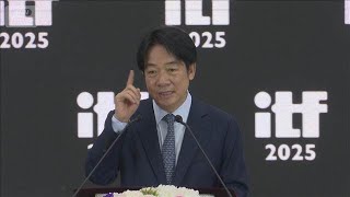 台湾　防衛に6兆円超投入を表明　台湾総統が中国批判「前例のない厳しい情勢に対応」(2025年11月26日)