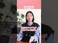 【モンテッソーリ教育】夫婦で子育て観がズレる理由とは？ #子育て