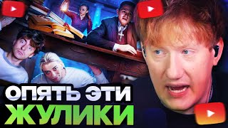 видео: ДК СМОТРИТ : ПРЯТКИ ОТ ЭКСТРАСЕНСОВ с nkeeei! **битва часть 2** картинка: ДК СМОТРИТ : ПРЯТКИ ОТ ЭКСТРАСЕНСОВ с nkeeei! **битва часть 2**