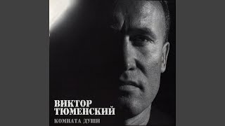 Зона
