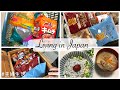 Grocery Shopping in Japan, How I Organize My Groceries, Make Healthy Japanese Dinner| JAPAN VLOG