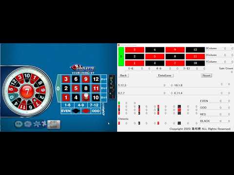 Playtech Mini Rouletteの出目を自動記録する - YouTube
