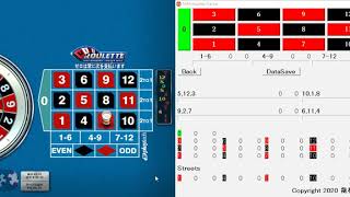Playtech Mini Rouletteの出目を自動記録する screenshot 5