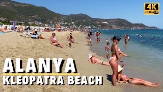 Alanya Kleopatra Beach - Turkey 2021 4K Uhd