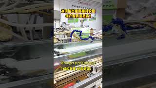 PVC Cold Roof Extrusion Line: Extrusion is slower, but high quality. #extrusion #machine #extruder