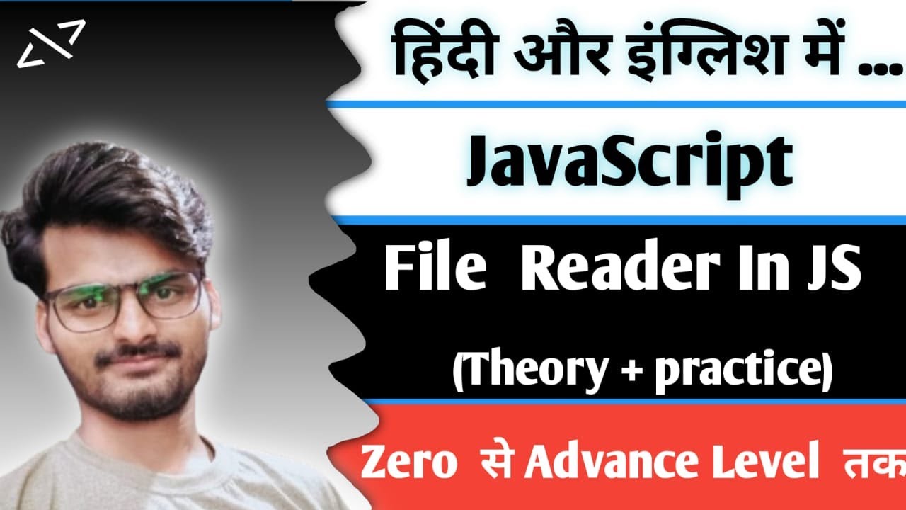 javascript tutorial in hindi | javascript functions... File Reader in JS || JavaScript Full Tutorials series in Hindi | #part ...