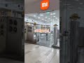 Conoce cómo llegar a Xiaomi Store del C.C Real Plaza Huancayo.