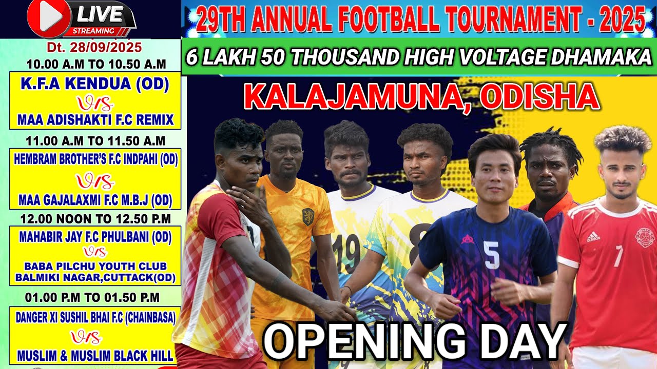 KALAJAMUNA  FOOTBALL TOURNAMENT 2025 | KING FISHER FC | DANGER XI | BLACK HILL | 