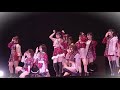 セクシーキャットの演説(モーニング娘。&#39;16) - BEYOOOOONDS
