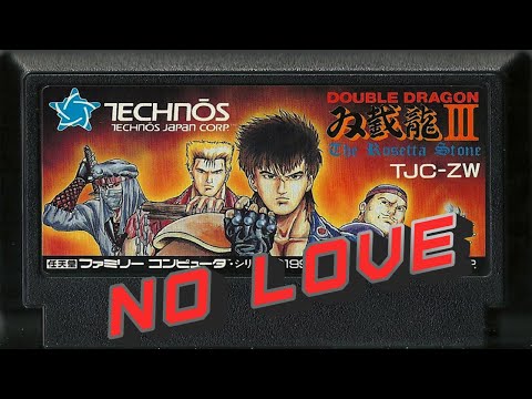 Без Любви Double Dragon 3: The Rosetta Stone (NES) + @2ndChannelGO ➤ Прохождение