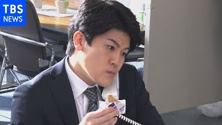 熱演 土佐兄弟・有輝 “社会人あるある”