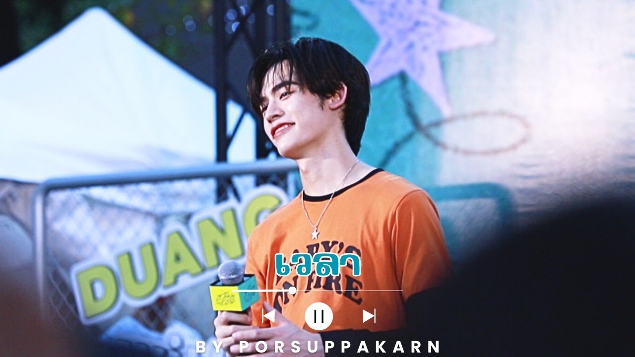 Pop Pongkool - เวลา | cover by Qin (Por Suppakarn) | #BuskingDuangWithYou