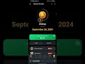How To Change Hamster Kombat Airdrop Deposit Options | Hamster Kombat Airdrop Withdrawal