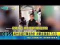 跨國安全與文化互動：半島軍事升溫、空域管制及海外群眾活動