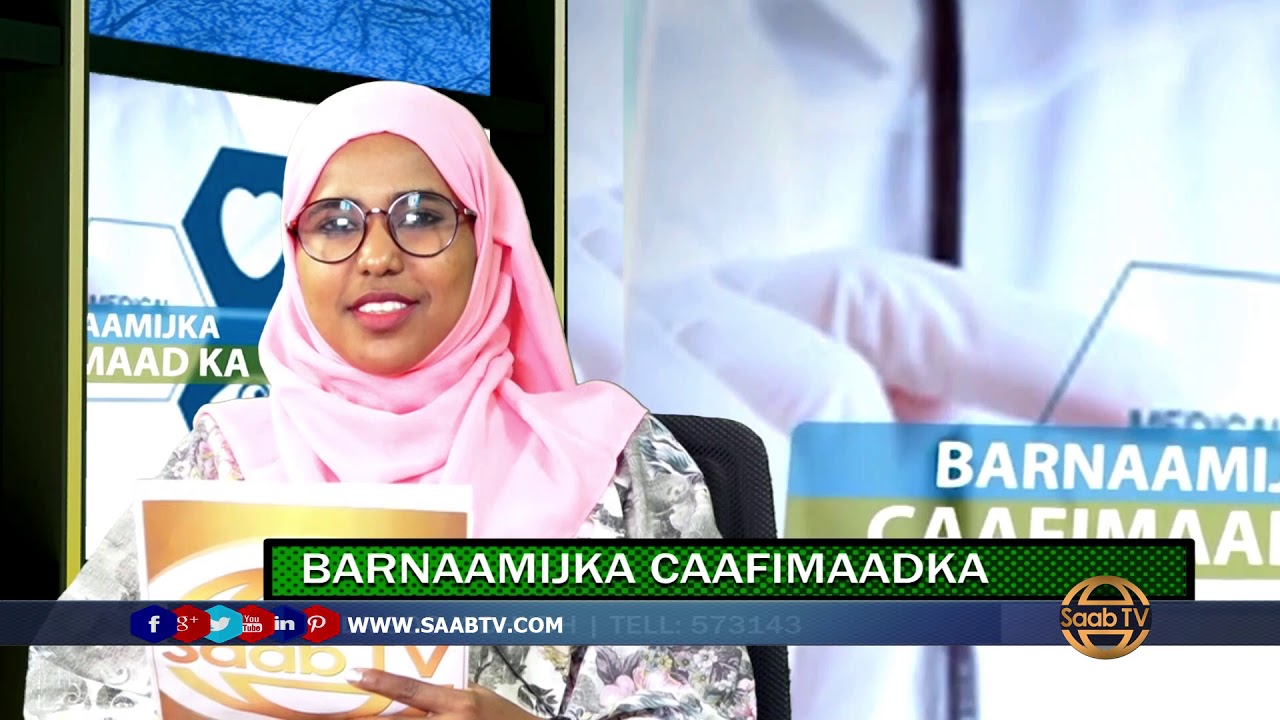 Xanuunka Suuxdinta   Dr Jama Osman   Barnaamijka Caafimaadka Saab Tv