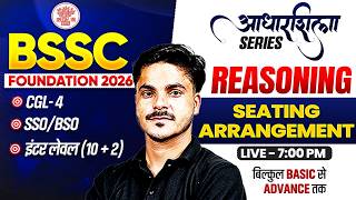 BSSC CGL 4 Reasoning Class 2026 | BSSC Inter Level Reasoning | Bihar SSC Reasoning By Ankit SIr
