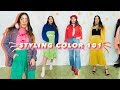 How to put together colorful outfits! 🎨#notdifficult #trustme