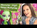 Venus McFlytrap Basic (Венера Базовая) Between Classes Monster High Обзор и Распаковка\ Review X3651