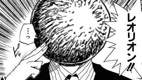تحميل 兵器ブリオン