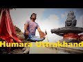 Humara Uttrakhand - Trailer