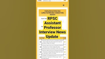 RPSC Assistant Professor Interview News Update