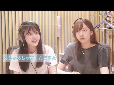 【文字起こし】最寄り駅が近くない件【乃木坂46のANN】