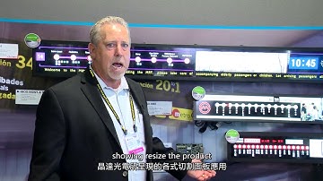 Litemax Partner at Computex Taipei 2017 - USA