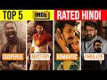 Top 5 Highest Rated South Indian Hindi Dubbed Movies on IMDb 2024 | Part 16