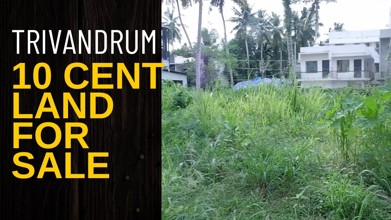 LAND FOR SALE IN TRIVANDRUM|RESIDENTIAL LAND IN PATTOM| KURIYAN TVM 27