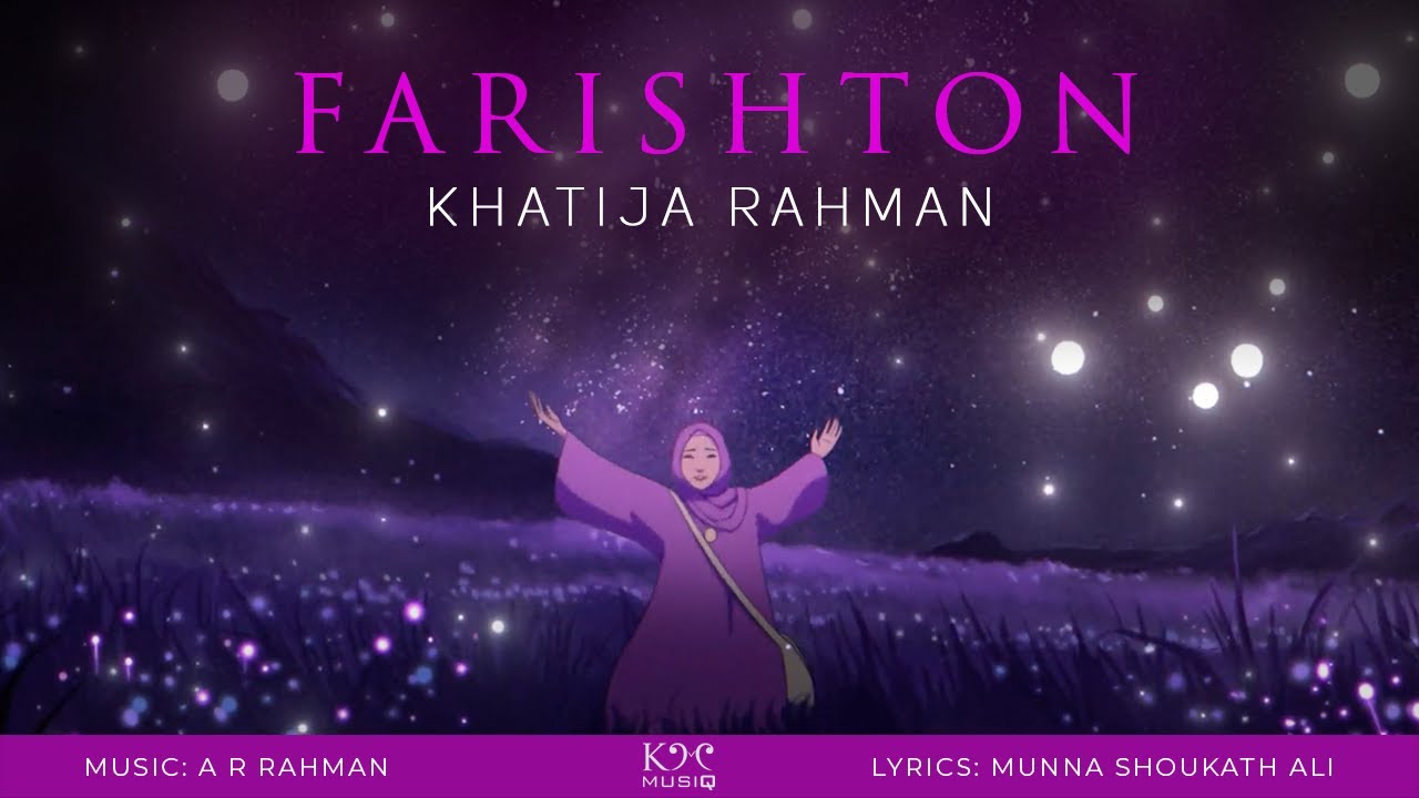 Farishton  Khatija Rahman  Official Music Video