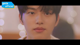 이채연 Lee Chae Yeon - Dumb Official Mv