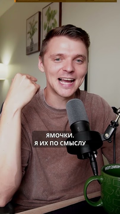 Как мой английский язык выучился сам??? #английский - YouTube