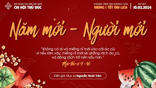 HTTL THỦ ĐỨC - Chương Trình Thờ Phượng Chúa - Năm Mới 2024 - 10/02/2024