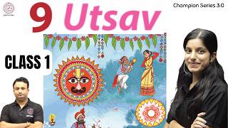 Utsav | Patterns | Chapter 9 | Class 1 Maths NCERT | By Saloni ma'am #maths