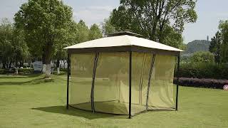 Clihome® | Outdoor Patio Gazebo Canopy Soft Top Gazebo Tent Garden Canopy screenshot 5