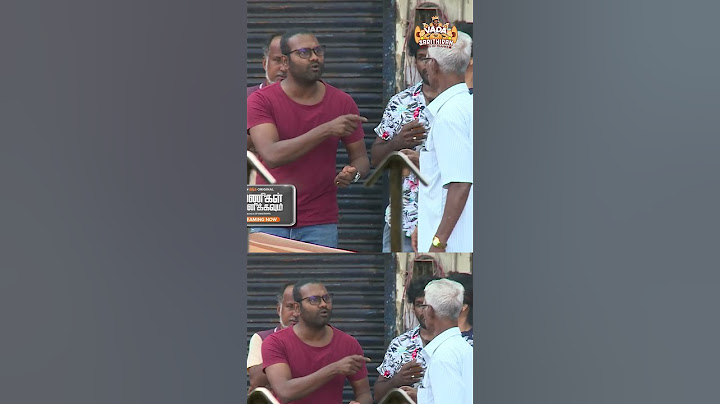 ஸ்டேஷன் போ complaint பண்ணு..! #Shorts #Prank #Sarithiran #VadaWithSarithiran