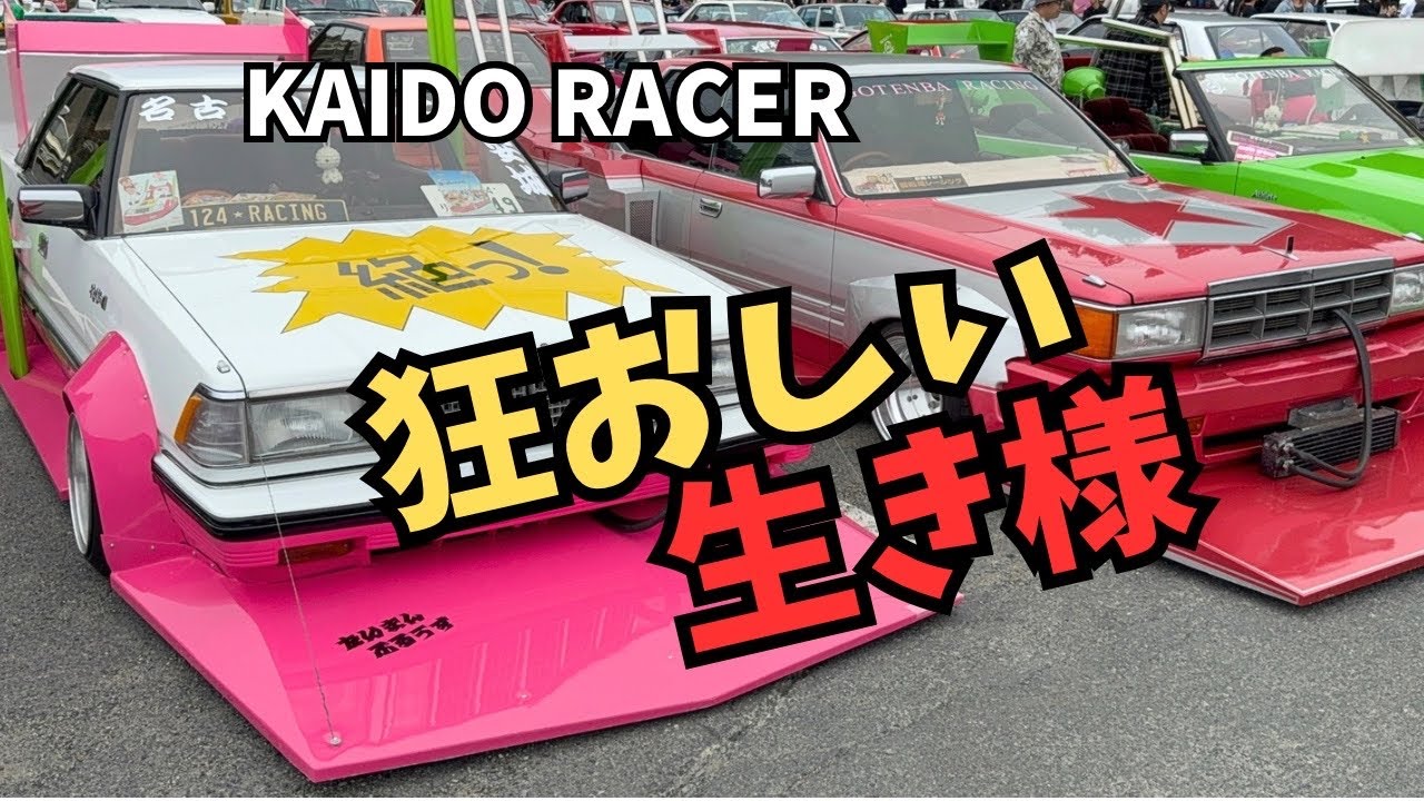 りょうくんの憩いの場 YouTube