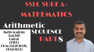 SSLC  Maths Chapter 1 Arithmetic sequence Part8