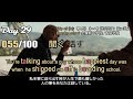 ✳️ 読む速度: 32.39 [文字/秒] ✳️[英語シャドーイング] リズム訓練100日 チャレンジ: 29日目 - English Shadowing | 英語発音練習