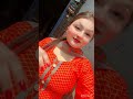 🥰🥰#viral #viralsong #punjabisong #popular #trending #viralshorts #viralvideo #punjabisuit #ytshort