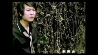 原谅我一次 欢子