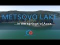 Metsovo Lake in the springs of Aoos