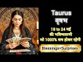 TAURUS 🎖️👑 वृषभ राशी 18 to 24 मई 2026 💯🎊VRUSHABH Rashi MAY 2026🏆✨ #taurustarot #horoscope 