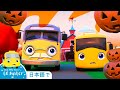 バスターところがるかぼちゃ | ハロウィン ! | 童謡と子供の歌 | 教育アニメ -リトルベイビ | Little Baby Bum Japanese