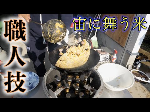 自家製たくあんでチャーハンを作ってみた!