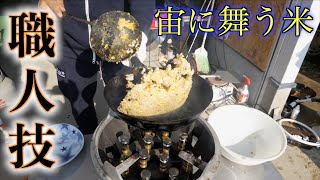 自家製たくあんでチャーハンを作ってみた！