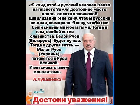 РФ прощается с Русским народом в России и будет воевать с НАТО! Прям.Эфир от 16.02.24: "РФ, прощай!"