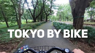 Riding to Yoyogi Park | Tokyo by Bike