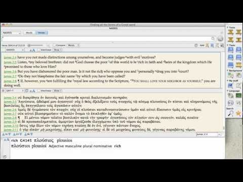 Finding all the forms of a Greek word in Accordance