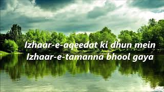 kaabay peh pari jab pehli nazar lyrics LU4RhfWk628 1080p